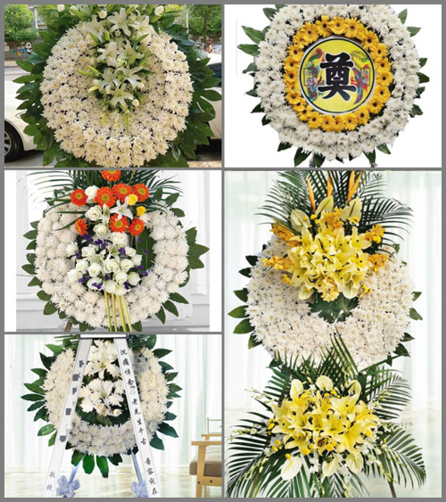 北京昌平区流村镇菩萨鹿村花圈速递